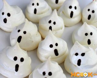 Безе в виде приведений