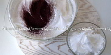 корзиночки с черничным кердом и безе