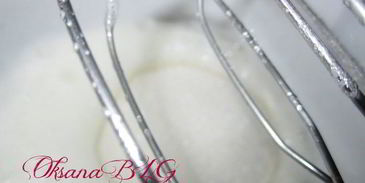 ореховое безе