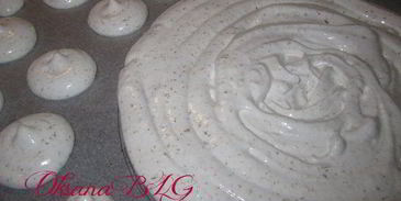 ореховое безе