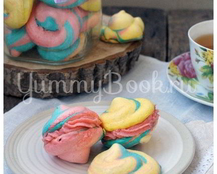 Разноцветное безе