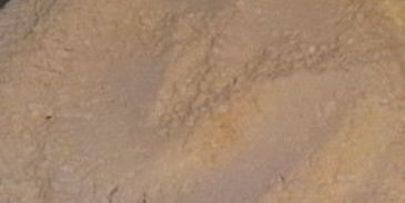 армянская халва