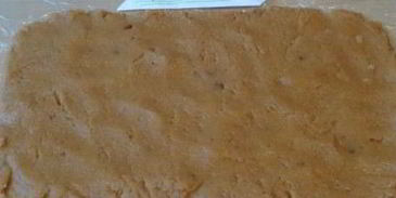 армянская халва