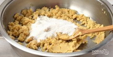 чеченская халва