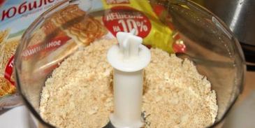 чизкейк с халвой и карамельными яблочками