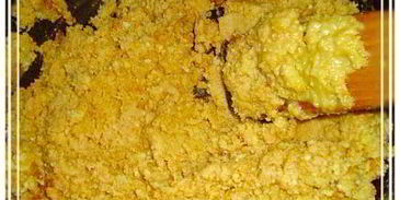 имам халвасы