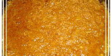 имам халвасы