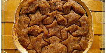 имам халвасы