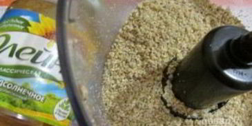 халва подсолнечная нежная