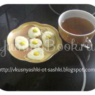 Рецепт Конфет Глазунья к чаю