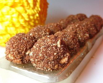 Конфеты Нежная тыковка