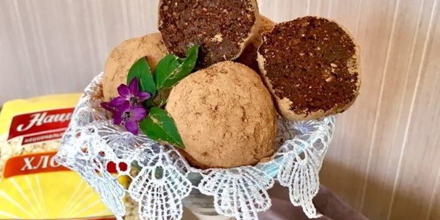 Рецепт полезных шоколадных конфет
