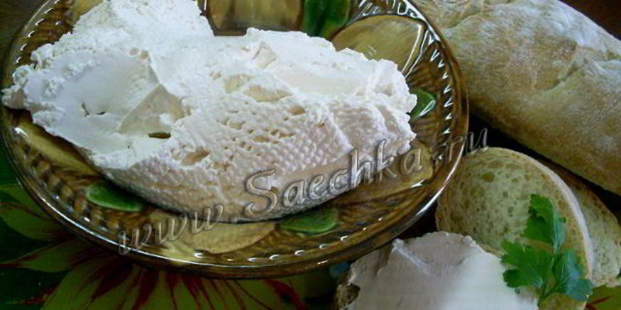 Рецепт домашнего крема-сыра