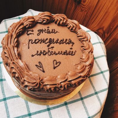 Крем Шарлотт шоколадный