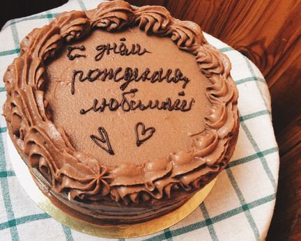 Крем Шарлотт шоколадный