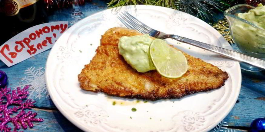 Рецепт сига под остро-сладкой корочкой с кремом из авокадо