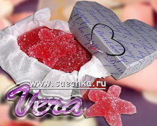 Мармелад ко дню Святого Валентина