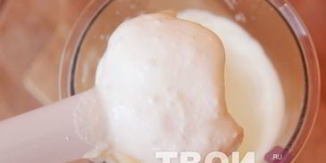 фруктовое мороженое