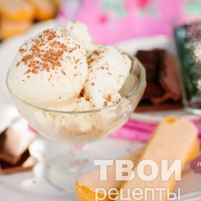 Молочное мороженое