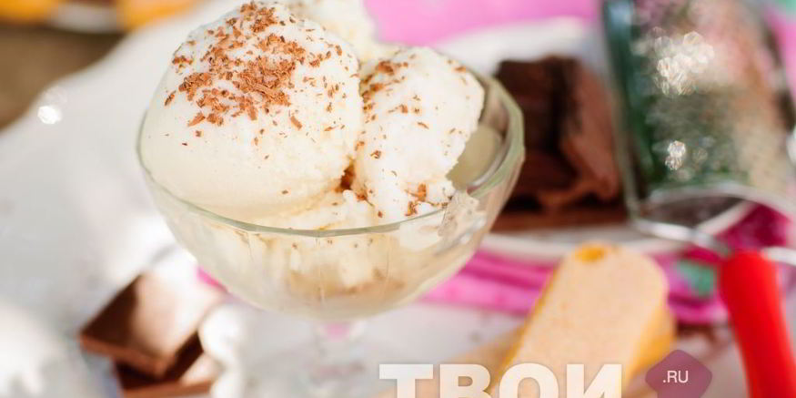 Рецепт молочного мороженого