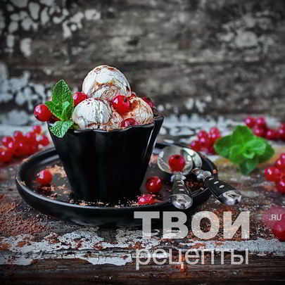 Мороженое из сливок