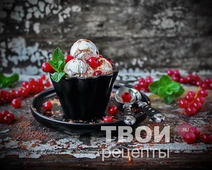 Мороженое из сливок