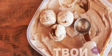 мороженое из сливок