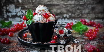 мороженое из сливок