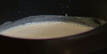 йогуртовый мусс с красной смородиной