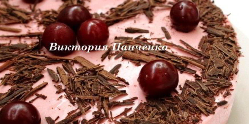 Рецепт вишнева-шоколадного торт-мусс