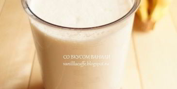 восхитительный банановый мусс марк антоний