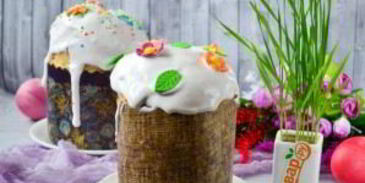 дрожжевой кулич