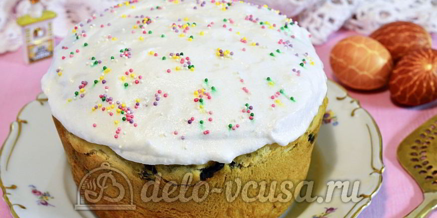 Рецепт кулича на йогурте