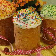 Рецепт Кулича с вяленой вишней и кедровыми орешками