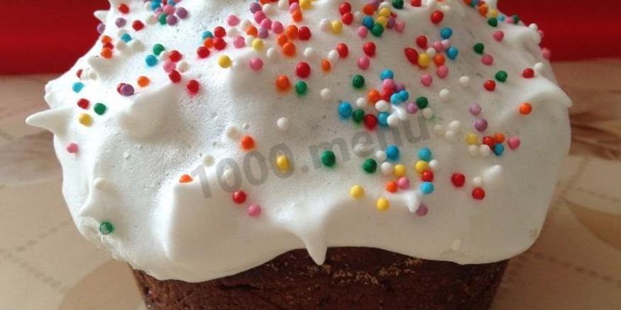 Рецепт кулича царского с мускатным орехом и кардамоном