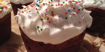 кулич царский с мускатным орехом и кардамоном