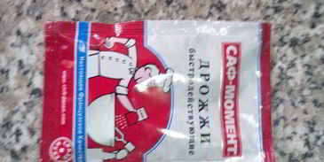 куличи пасхальные