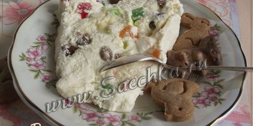 Рецепт пасхи царской