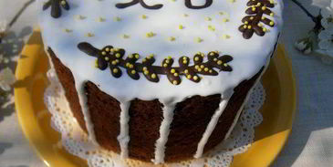 пасхальный кулич