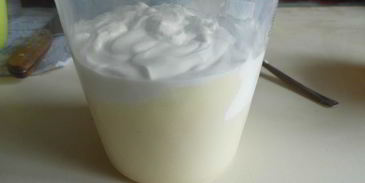 мандариновый щербет