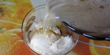 щербет пражский