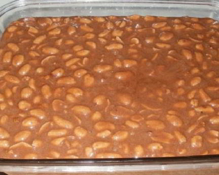 Щербет с арахисом