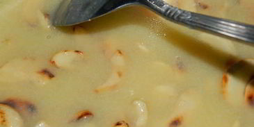 щербет с орехами кешью