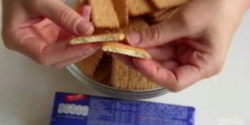 щербет с орехами