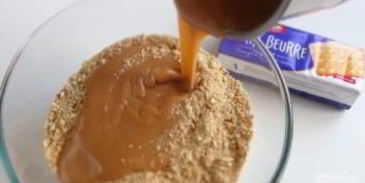 щербет с орехами