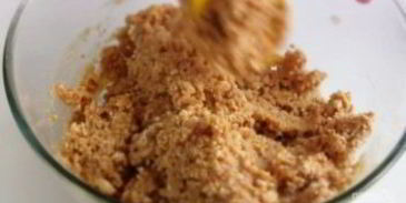 щербет с орехами