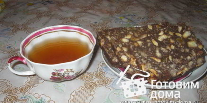 Рецепт шоколадного щербета