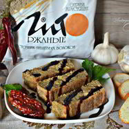 Рецепт Суфле из запеченного баклажана с перцем и отрубями