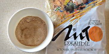 суфле из запеченного баклажана с перцем и отрубями