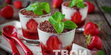 клубничное тирамису